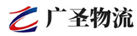 厦门到镜铁区物流公司